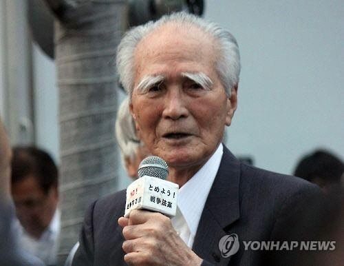 무랴야마 도미이치 전 일본 총리. <연합뉴스>